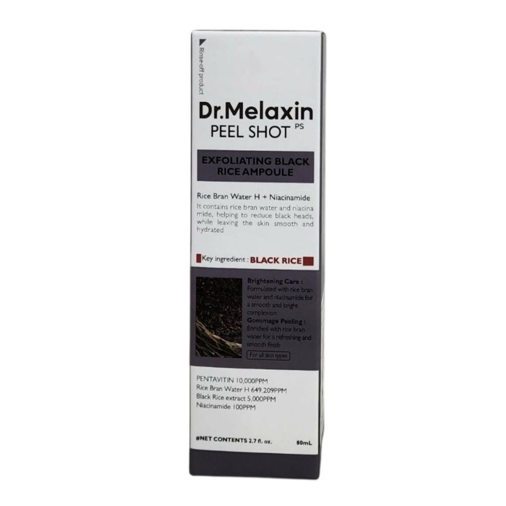 Melaxin Peel Shot‎ Exfoliating Black Rice Ampoule 2.7 Oz New